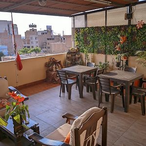 Hospedaje Turistico Peruvian Wasi